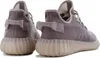 adidas YEEZY Boost 350 V2 - Mono Mist - Sneakers Schuhe Produktbild-Vorschau 3