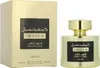 Lattafa Vertrauliches Privat Gold EDP 100 ml UNISEX Produktbild-Vorschau 17