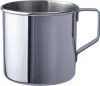 BasicNature Edelstahlbecher 'Zebra' 0,25 L Produktbild-Vorschau 2