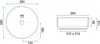 Diagrams showing the dimensions of a sink. Produktbild-Vorschau