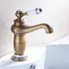 Silla Retro-Waschtischarmatur Altgold S-1107 Produktbild-Vorschau 3