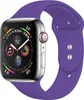 Apple Watch Silikon Sport Ersatz Armband - Violett, Produktbild-Vorschau 1