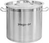 Hoher Cateringtopf mit Deckel Mega-M PRO 17l Ø 28 cm x H 28 Produktbild-Vorschau 1