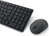 Dell KM555 Tastatur & Maus - QWERTZ - Deutsch - Retail Box Produktbild-Vorschau 4