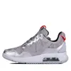 Buty Nike Air Jordan Ma2 CV8122009 Podgląd zdjęcia produktu 2