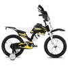 JOYSTAR 16 Zoll Kinderfahrrad im Motorradstil für 3-8 Produktbild-Vorschau 6