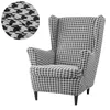 SESSELBEZUG für OHRSESSEL, Jacquard, Hahnentritt Produktbild-Vorschau 1
