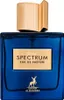 Maison Alhambra Spectrum Unisex Eau de Parfum 100 ml Produktbild-Vorschau 1