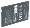 vhbw Akku kompatibel mit Blackberry Bold 9030, 9220, 9780, Produktbild-Vorschau 2