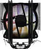 Thermaltake CPU Kühler UX 200/Air cooler PWM Produktbild-Vorschau 2