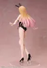My Dress-Up Darling — statuetka z PVC w skali 1/4 Podgląd zdjęcia produktu 6