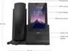 Ubiquiti UniFi Talk Phone Touch Produktbild-Vorschau 9
