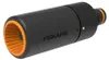 Fiskars Beccuccio per annaffiare Comfort - Regolabile Anteprima dell’immagine prodotto 3