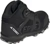 Adidas Buty Terrex Boa Mid Rain, IF7508 Podgląd zdjęcia produktu 11