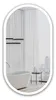 Armoire de toilette avec éclairage Talos Oval Vento 45x80 Voir les images du produit 13