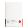 Jersey Bettlaken mit Gummizug D91 180x200 cm, H.30 cm Creme Produktbild-Vorschau 2
