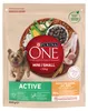Purina One Mini/Small Active krmivo pro psy s kuřecím masem Náhled obrázku produktu 1