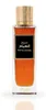 Rasasi - Oud Al Huyam EDP 200ml Anteprima dell’immagine prodotto 5