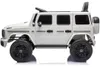 Elektrické dětské auto Mercedes G-Klasse, 7.4 V, pro děti Náhled obrázku produktu 9