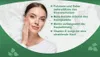 Sunnah Shop®  Schwarzkümmelöl gefiltert Kaltgepresst 100ml Produktbild-Vorschau 2