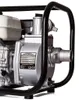 MAR-POL Benzínové vodní čerpadlo 2", 7 HP M30012 Náhled obrázku produktu 9