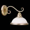 Rabalux 2751 Wandleuchte Elisett, E27, bronze-silber, Produktbild-Vorschau 10