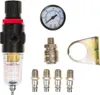 Mini Wasserabscheider Regelbar 1/4 Zoll mit 4 x Stecknippel Produktbild-Vorschau 6