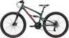 BIKESTAR Vollgefedert Aluminium Mountainbike 26 Zoll, 21 Produktbild-Vorschau 3