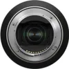 Zoomobjektiv AF 70-300 F/4.5-6.3 DiIIIR Produktbild-Vorschau 4
