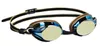 BECO the world of aquasports Schwimmbrille BOSTON MIRROR Produktbild-Vorschau 2