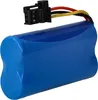 vhbw Akku Ersatz für VW 9A7915989A, 4M0 907 486, Produktbild-Vorschau 4