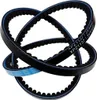 Gates Quad-Power® 4 3VX 350, XPZ 887 Lw, Schmalkeilriemen, Produktbild-Vorschau 1