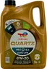 A bottle of Total Quartz Ineo Xtra Longlife 0W-20 engine oil. Produktbild-Vorschau