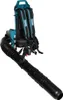 Makita UB002CZ Akku-Rucksackgebläse 36V PDC-Connector Solo Produktbild-Vorschau 3