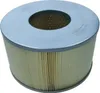 Luftfilter BOSCH F 026 400 260 für TOYOTA LAND CRUISER Produktbild-Vorschau 6