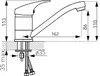 A technical drawing of a faucet with dimensions indicated. Produktbild-Vorschau