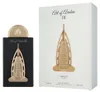 Lattafa Pride Art of Arabia III Eau de Parfum, 100 ml, Productafbeelding-voorbeeld 10