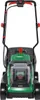 GÜDE City Akku Rasenmäher 320/20-4 mit 2 x Akku 4.0 Ah / Produktbild-Vorschau 8