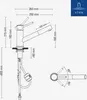 Villeroy & Boch Como Shower Window Vorfenster Küchenarmatur Produktbild-Vorschau 7