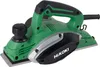Rabot HIKOKI P20SF, 620 Watt Productafbeelding-voorbeeld 1