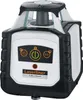 Laserliner Cubus G 210 S Ensemble 150cm Laser rotatif Voir les images du produit 2