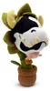 The Sims Plüschfigur Cowplant 22 cm Náhľad obrázku produktu 1