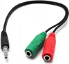 A black audio adapter cable with a 3.5mm jack splitting into a green and a red female connector. Produktbild-Vorschau