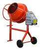 ATIKA Betonmischer Comet 130 S 230V Produktbild-Vorschau 2