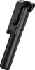 A black selfie stick is shown against a white background. Voir les images du produit