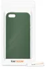 kwmobile 42766.80, Hauthülle, Apple, iPhone SE/5/5S, 10,2 Produktbild-Vorschau 6
