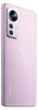 Xiaomi 12 5G 12GB/256GB Lila (Purple) Dual SIM 2201123G Produktbild-Vorschau 5