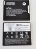 HC60 Moto C Plus XT1721, XT1723, XT1724, XT1725, XT1726 Produktbild-Vorschau 2