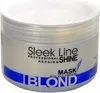 A product shot of a hair mask in a tub. Náhľad obrázku produktu