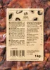 KoRo I Papaya Fancy 1 kg Produktbild-Vorschau 4